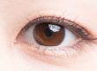 Blefaroplastia asiática: Cirugía de doble pliegue