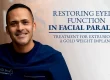 Facial Paralysis - Restoring Eyelid Function in Costa Rica